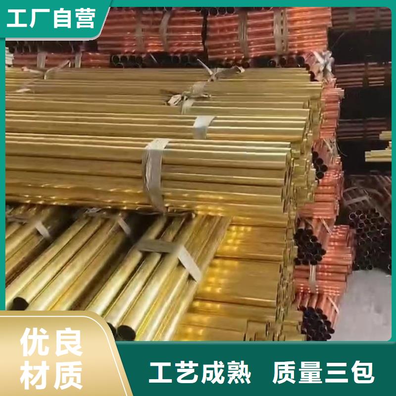 铝排讲信誉保质量