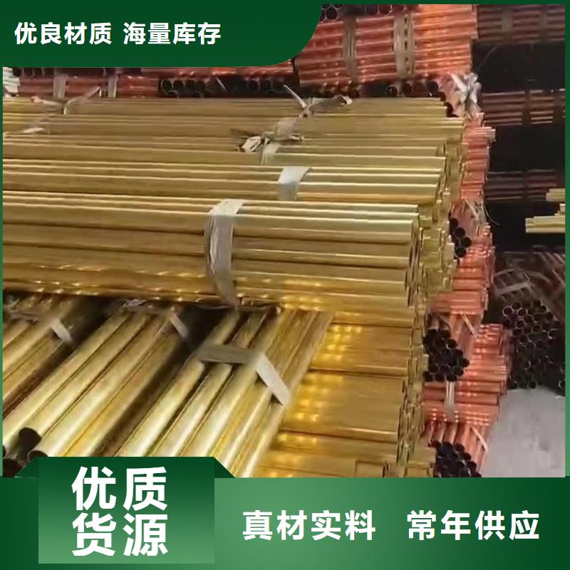 铝排好产品放心购