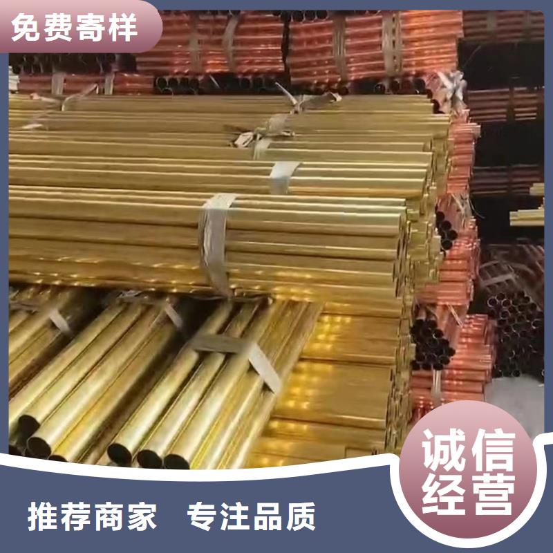 铝排工艺精细质保长久