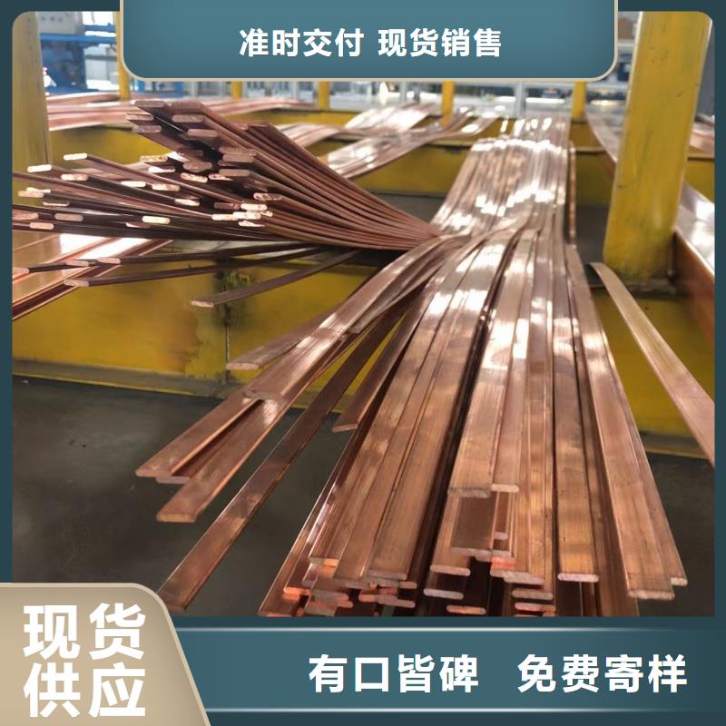 铝排产地厂家直销