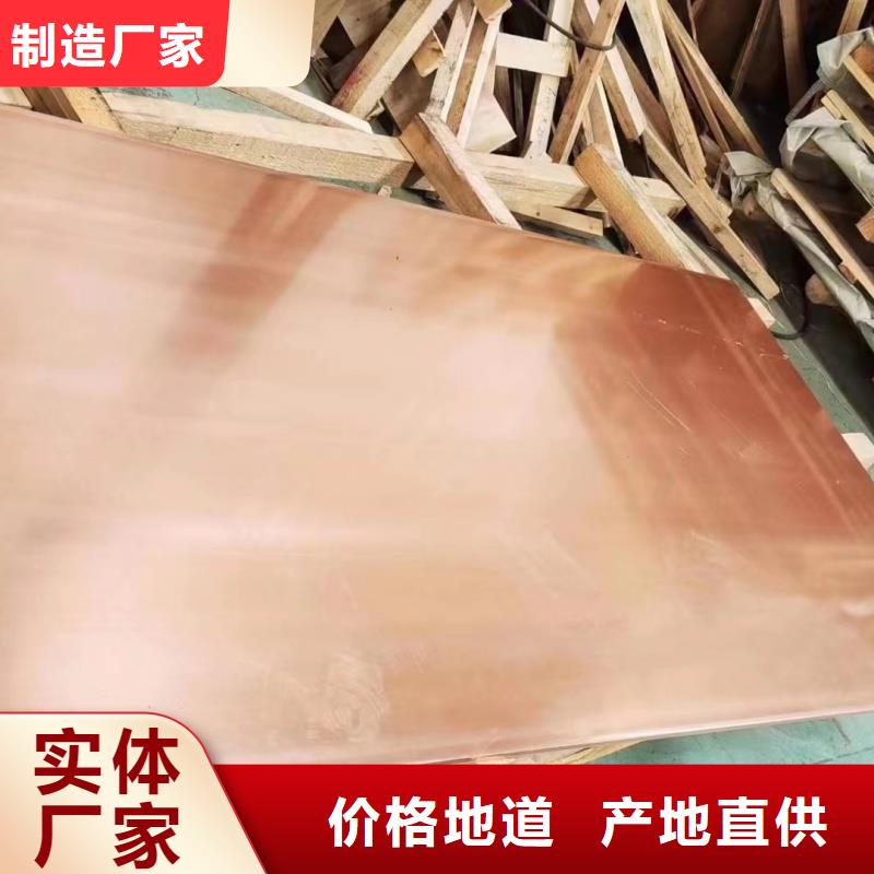 铝排分类和特点