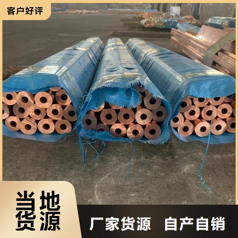 铝排多家仓库发货