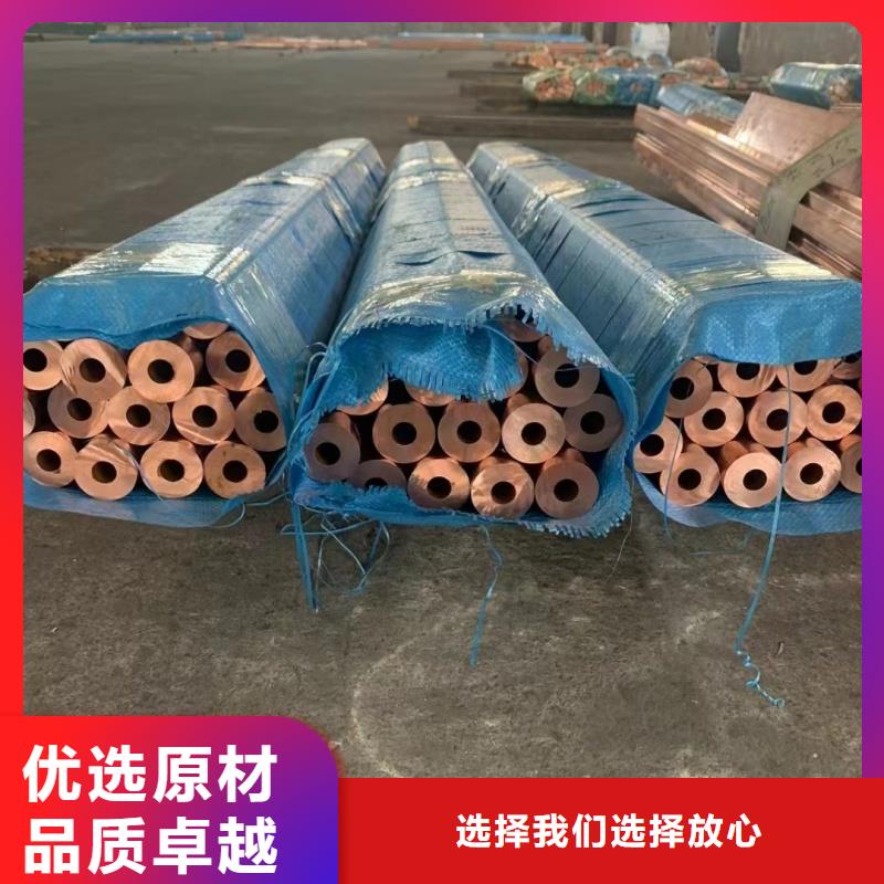 铝排好产品放心购