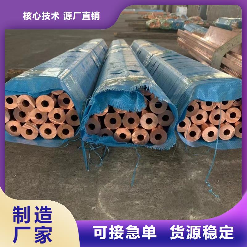 铝排畅销当地