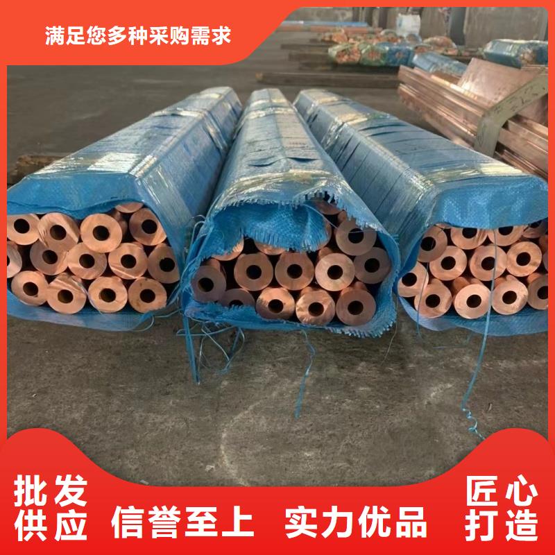 铝排可零售可批发
