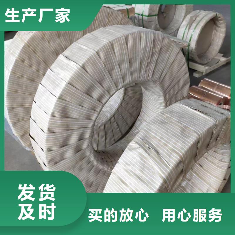 铝排选择我们没错