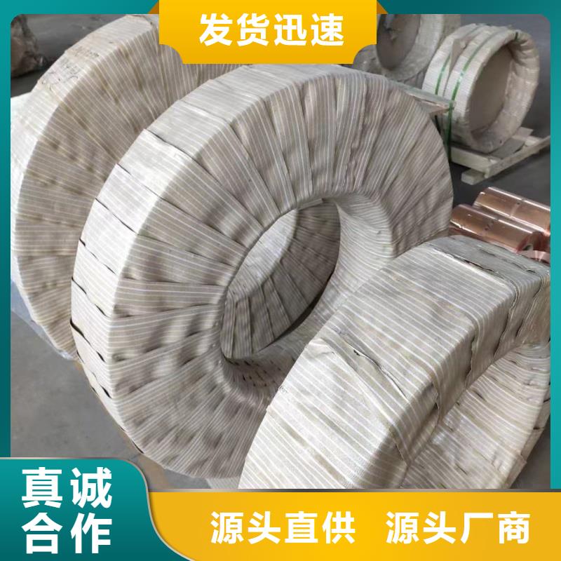 铝排款式多样