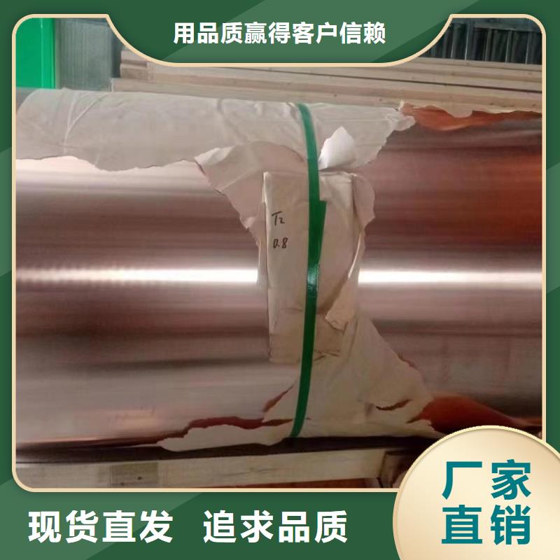 纯铝排货源充足