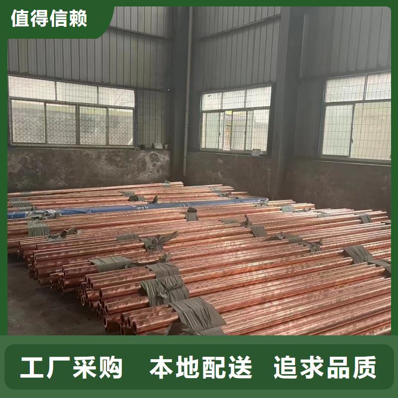 铝排分类和特点
