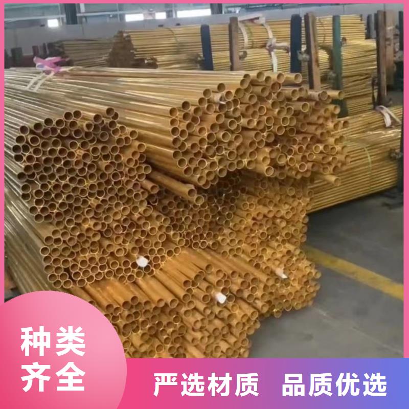 铝排懂您所需