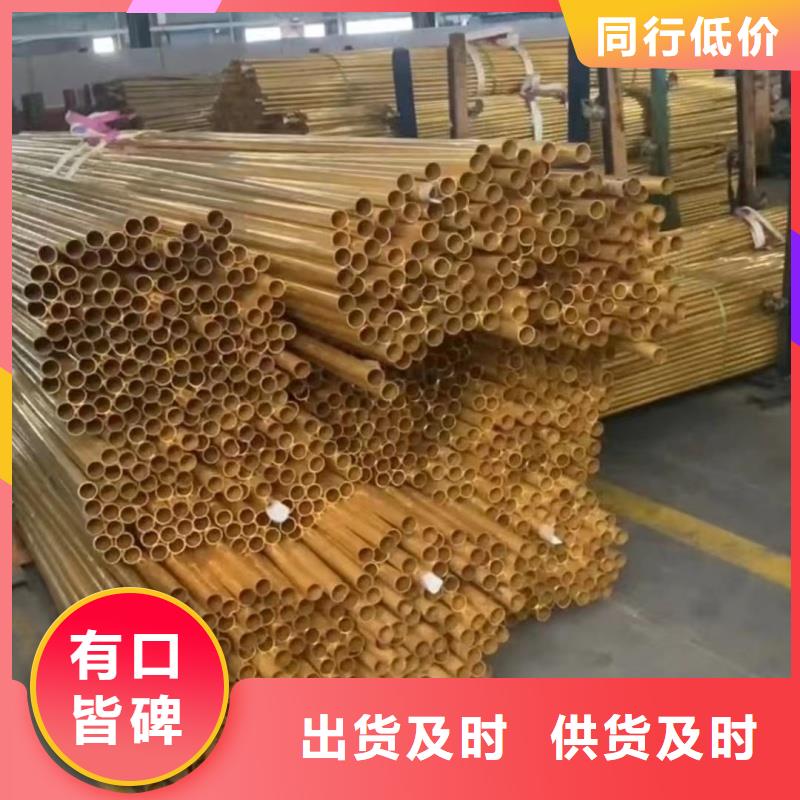 铝排一手货源