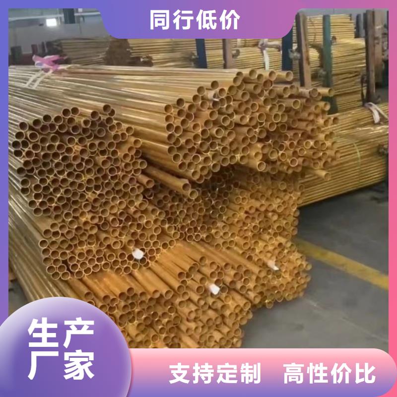 铝排按需定制