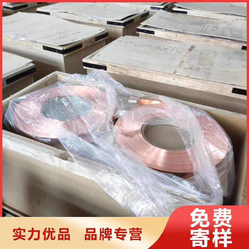 铝排专注品质