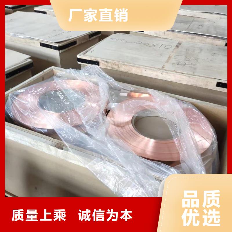 铝排工厂现货供应