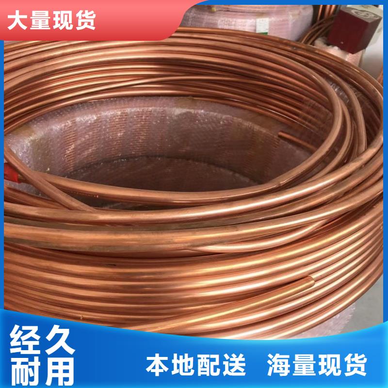 6063挤压铝排品质放心