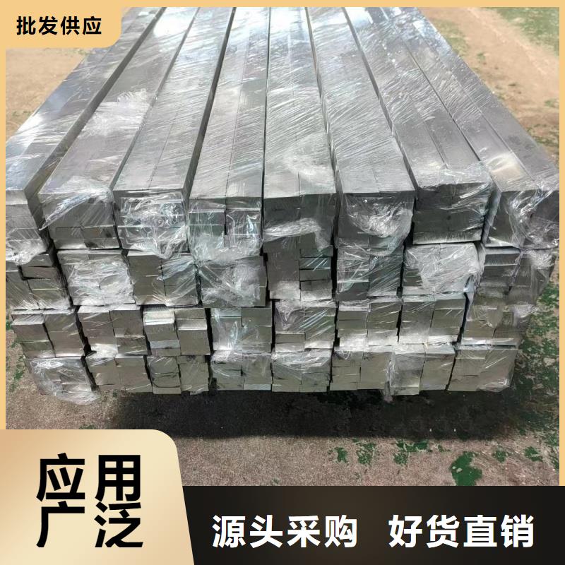 铝排诚信为本