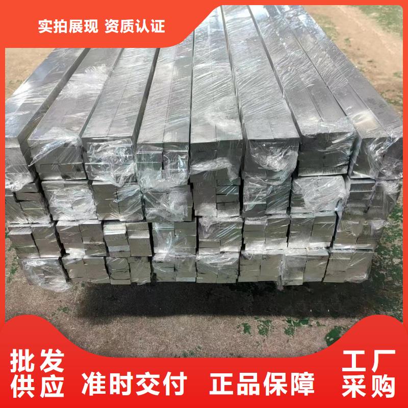 铝排品质过硬
