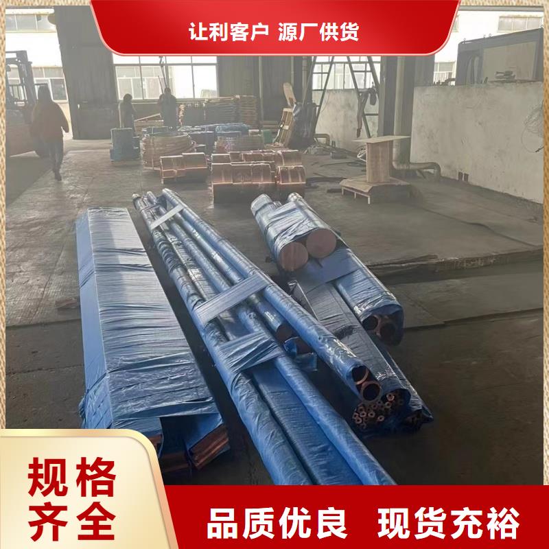 铝排专业品质
