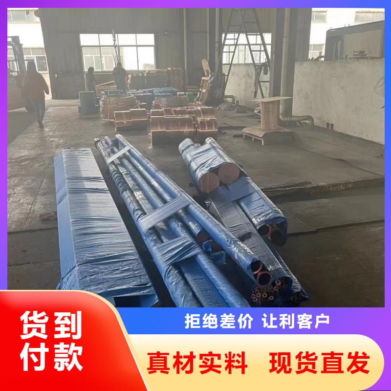 1060铝排厂家