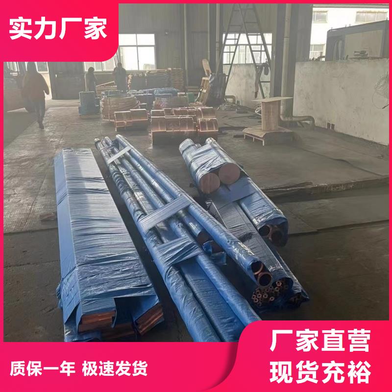 6061T6铝排放心选择
