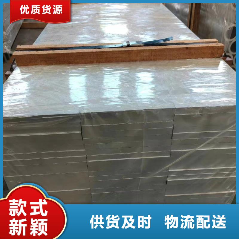 6061合金铝排规格齐全