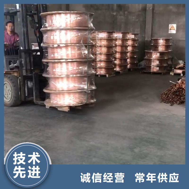 紫铜管用品质赢得客户信赖