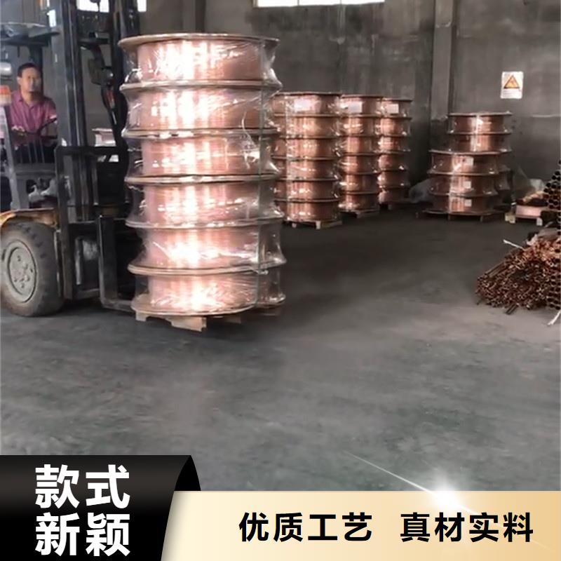 紫铜管现货采购