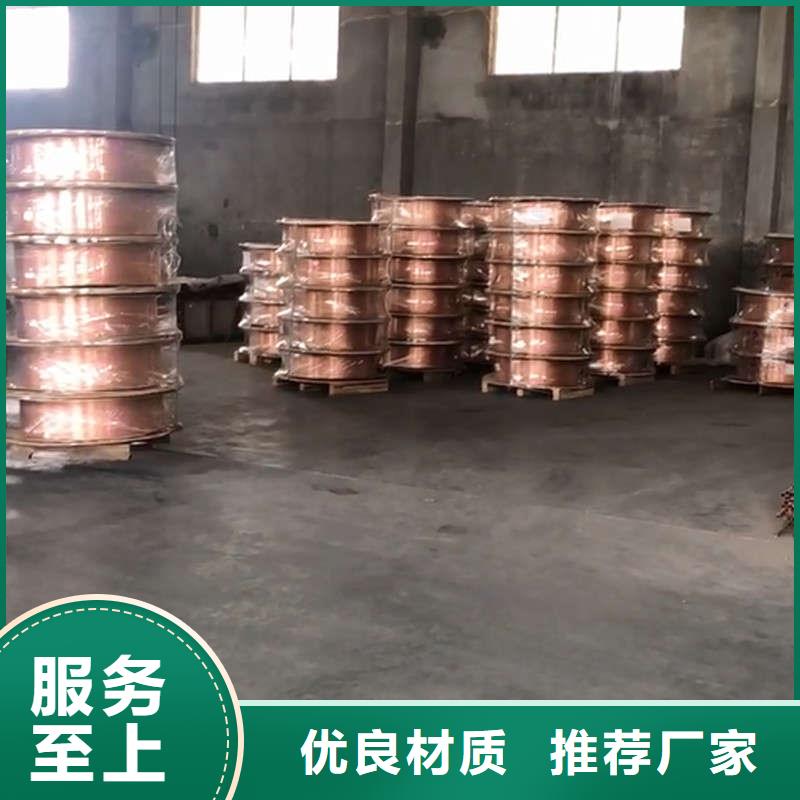 紫铜管主推产品