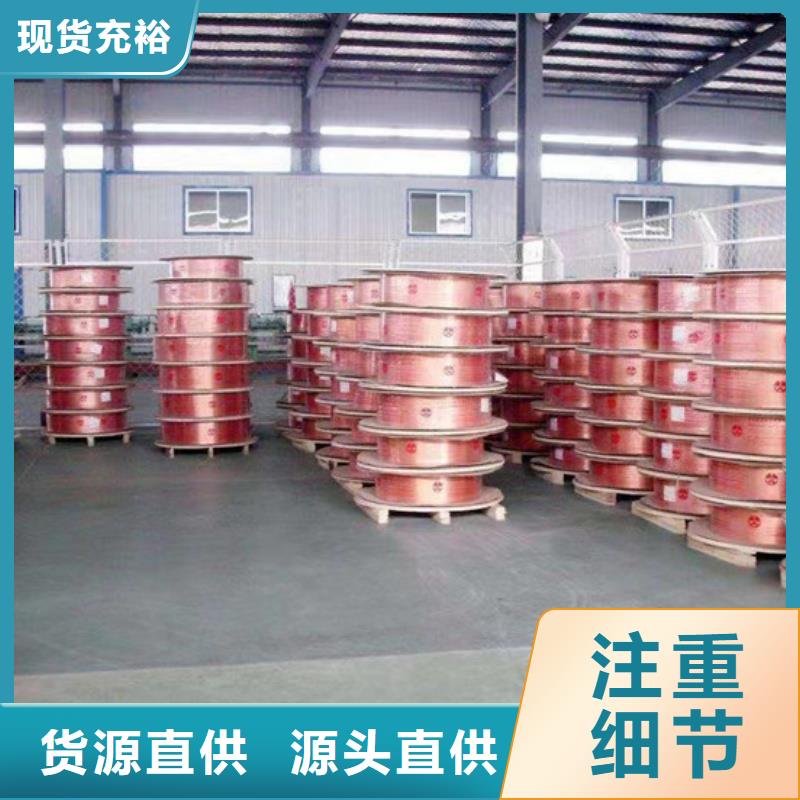 紫铜管准时交付