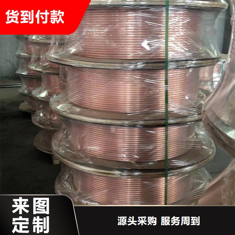 紫铜管产地工厂
