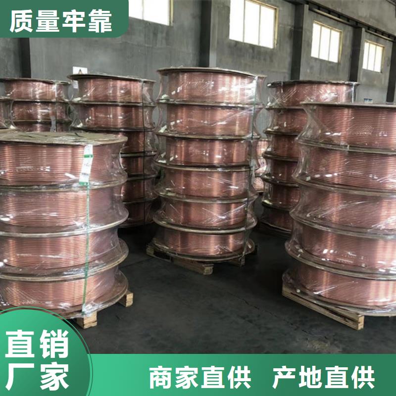 紫铜管海量货源