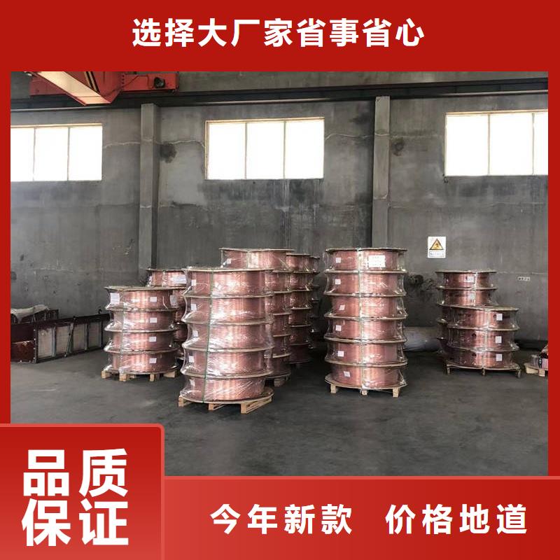 紫铜管定制零售批发