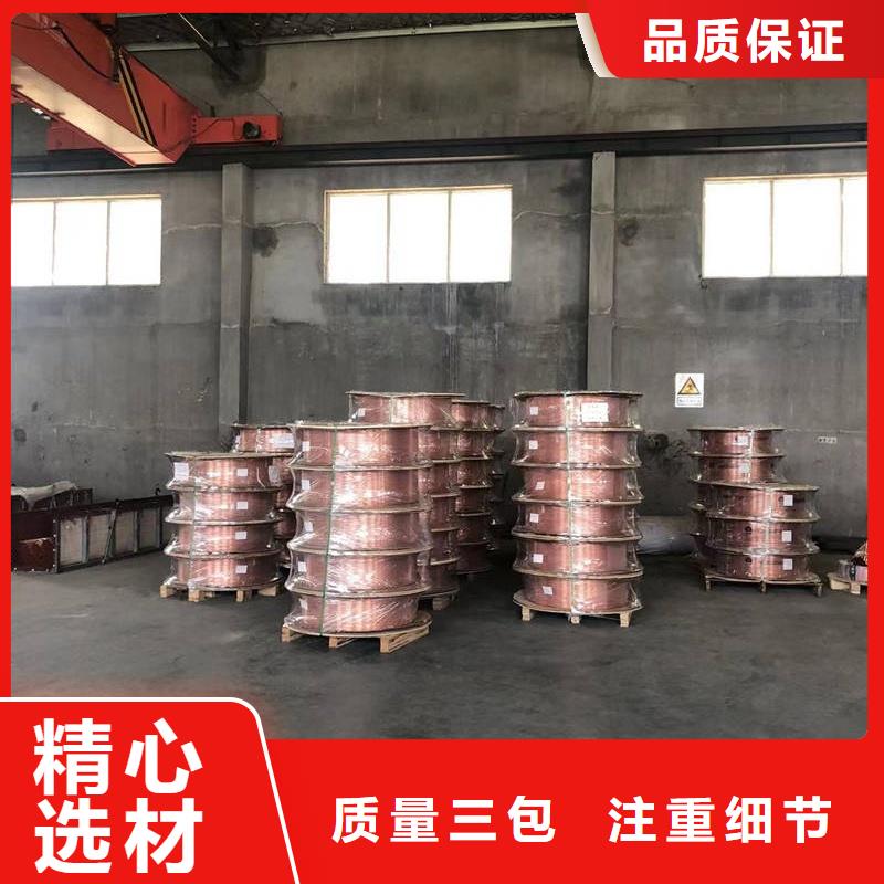紫铜管海量货源