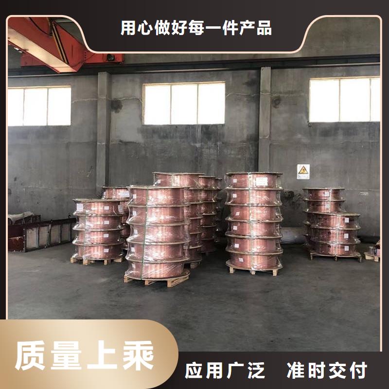 紫铜管质量为本