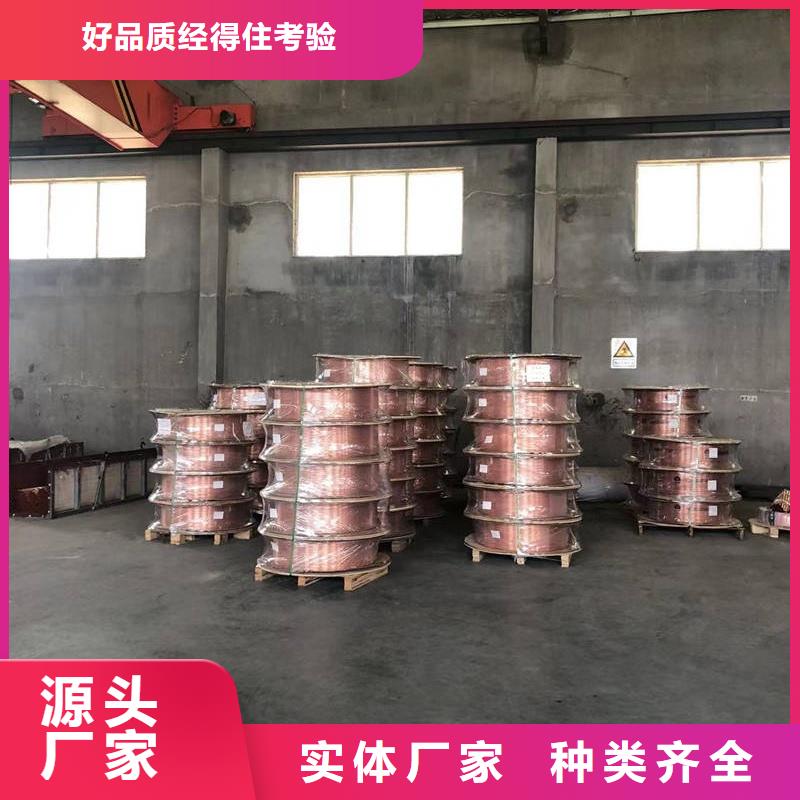 紫铜管用心做产品