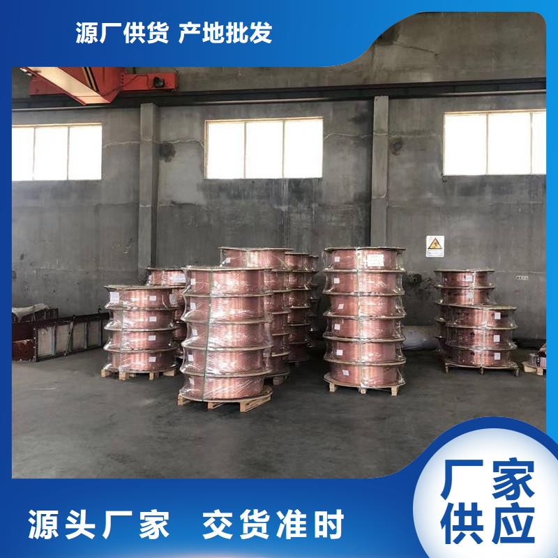 紫铜管源头把关放心选购