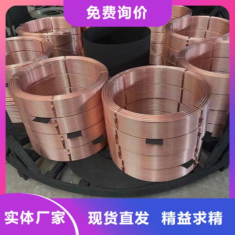 紫铜管大厂家实力看得见