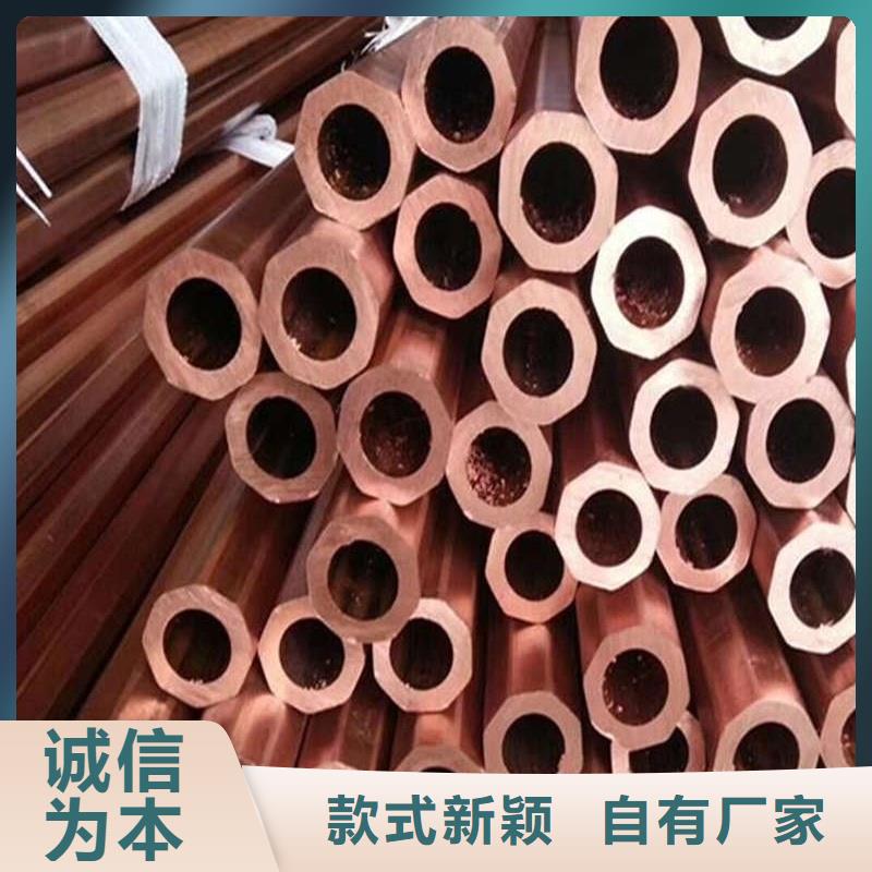 紫铜管工厂价格