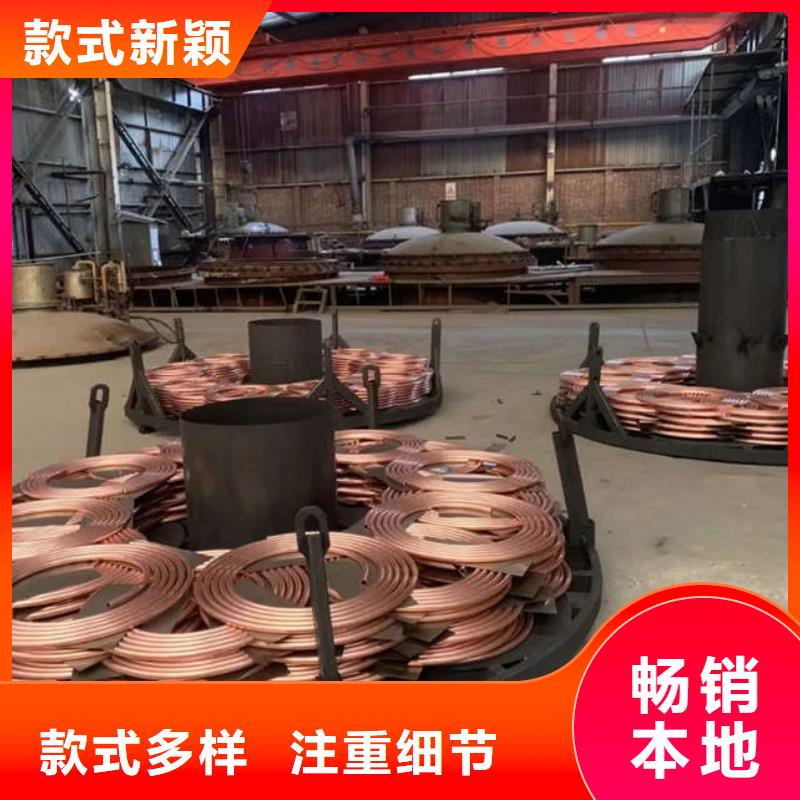 紫铜管用心做产品