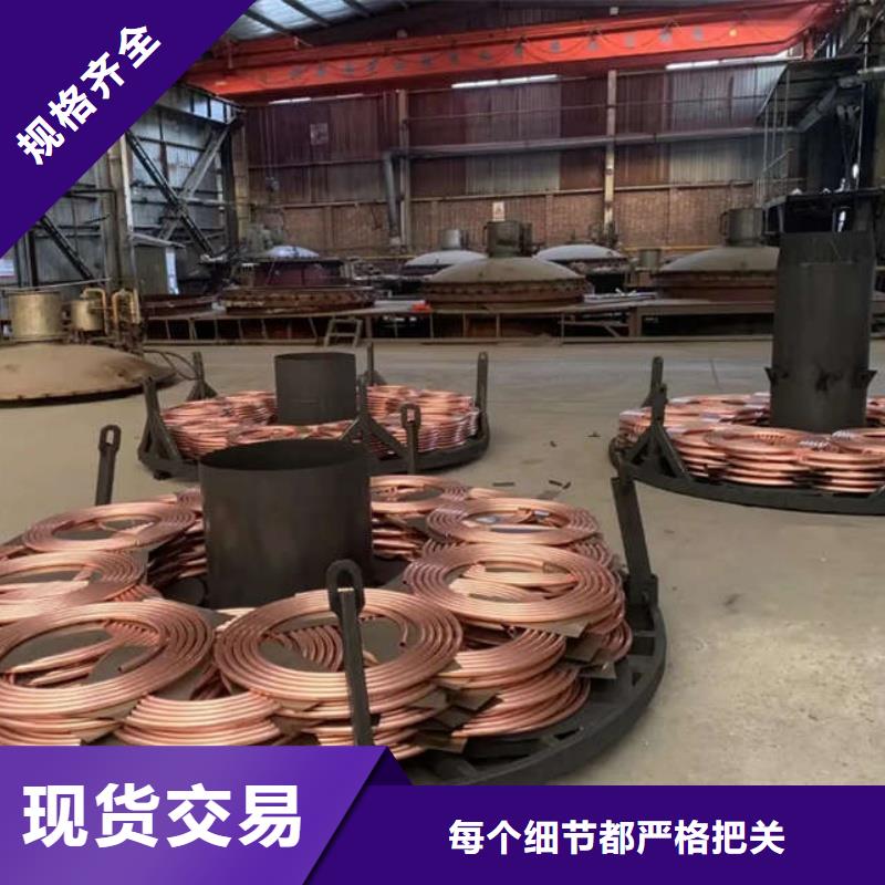 紫铜管厂家现货供应