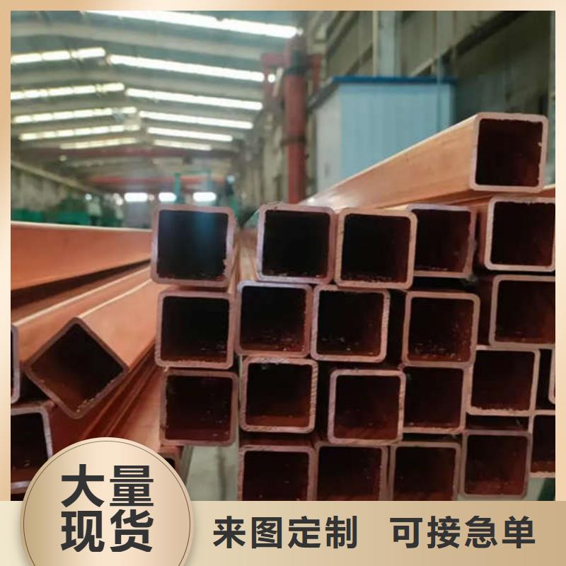 紫铜管品种全