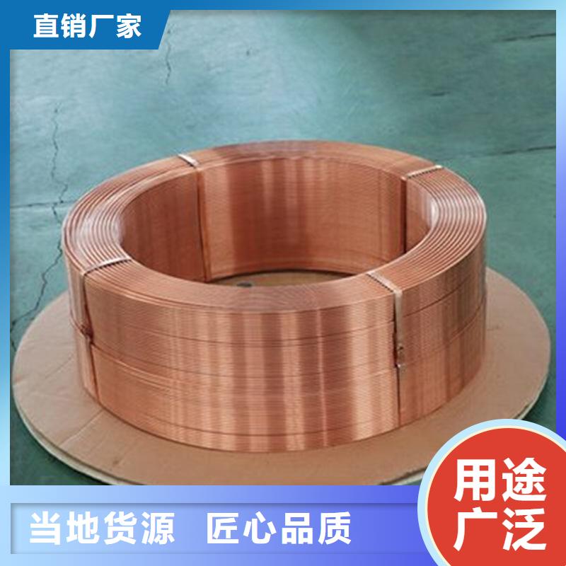紫铜管高性价比