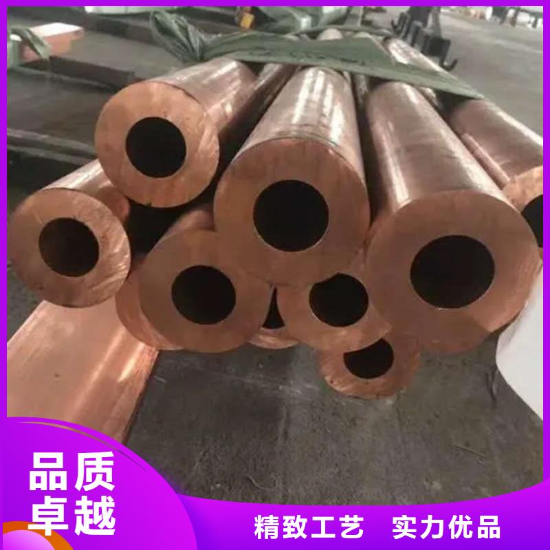 紫铜管质量检测