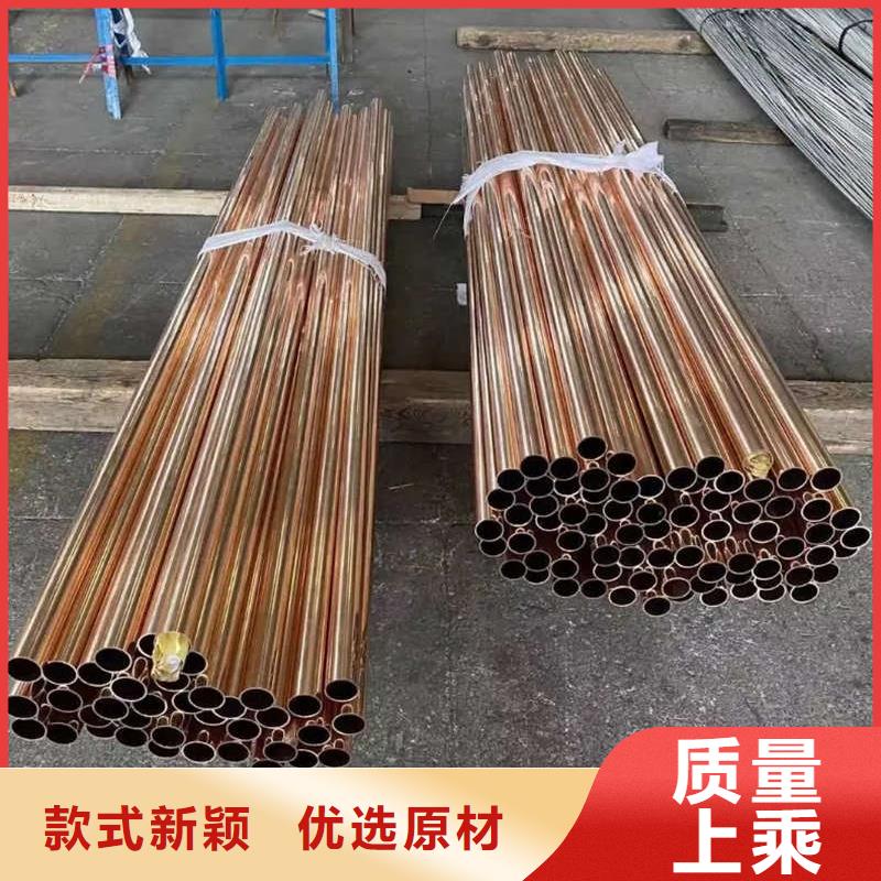 t2毛细紫铜管【修饰词