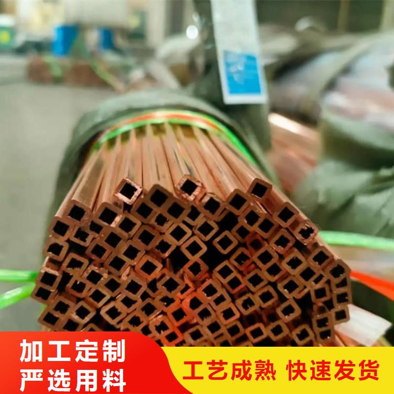 紫铜管型号全价格低