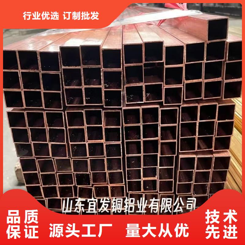 紫铜管优良工艺