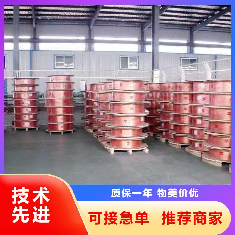 紫铜管厂家现货供应