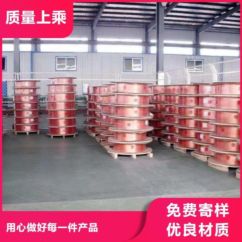 紫铜管供您所需