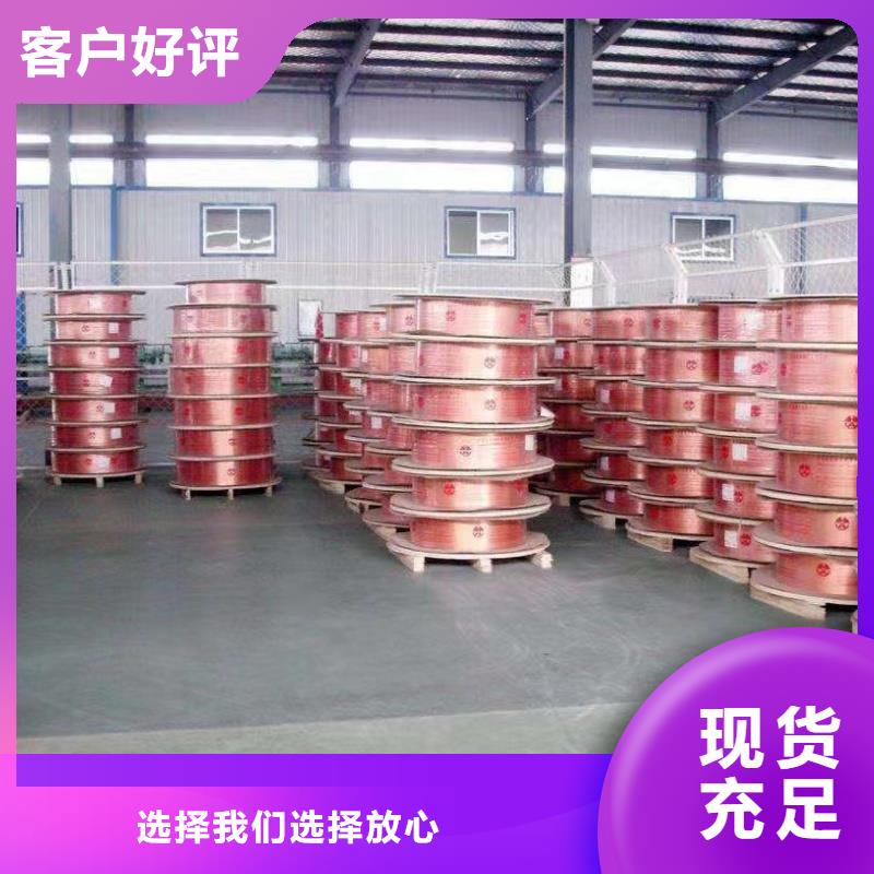 紫铜管经验丰富品质可靠