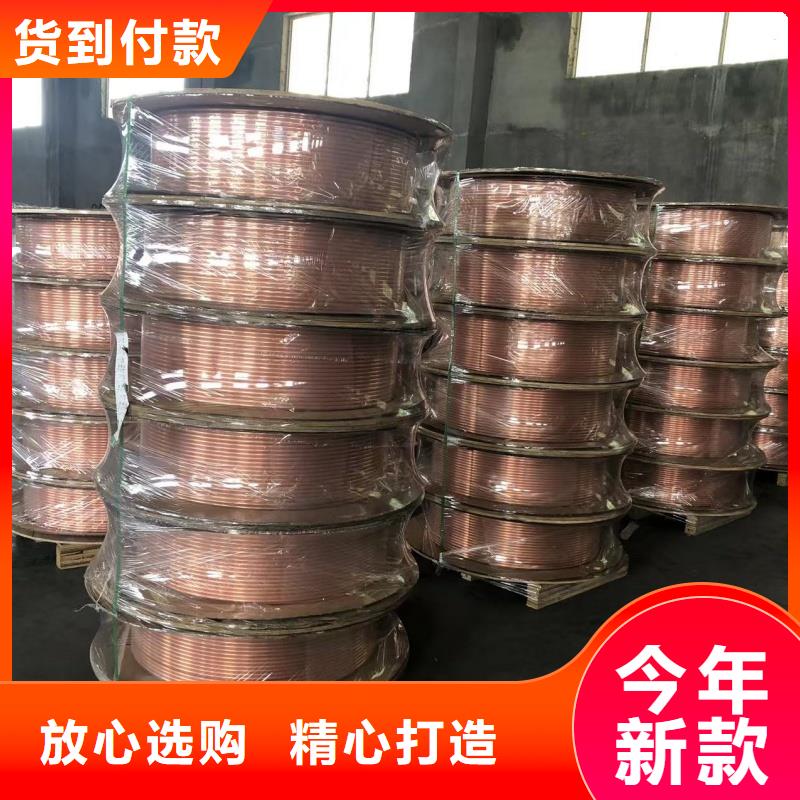 紫铜管海量货源